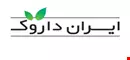 ایران داروک