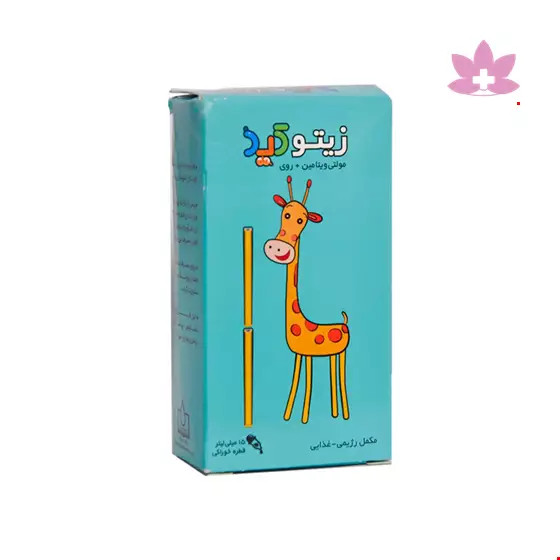 Alhavi Zitokid 15ml Drop