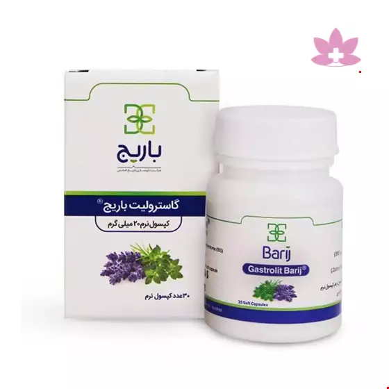 Barij Essence Gastrolit 30 Softgel