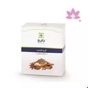 کپسول گرین کارمین باریج