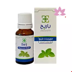 Barij Supermint Oral Drop