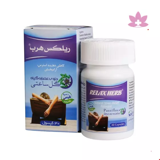 Behta Darou Relax Herb 30 Capsules