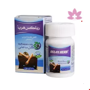کپسول ریلکس هرب بهتا دارو 30 عددی
