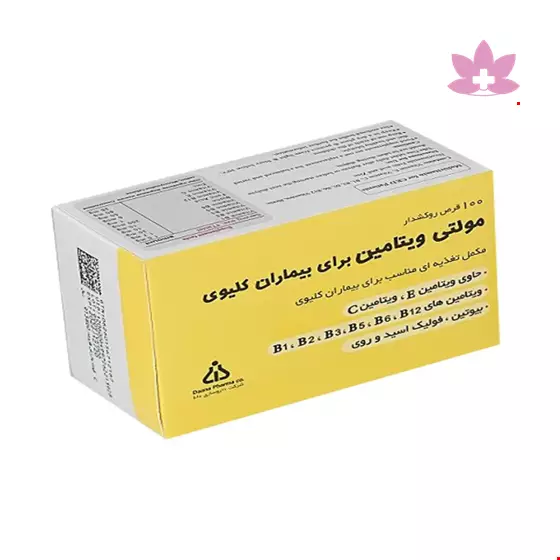 Dana Multivitamin For CKD Patients 100 Tablets
