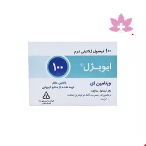 سافت ژل ایویژل ۱۰۰ دانا 100 عددی