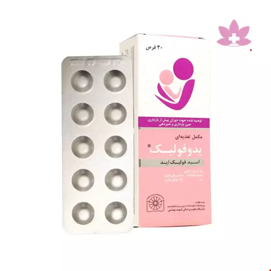 Dorsa Darou Iodofolic 30 Tablet
