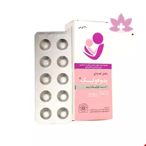 قرص یدوفولیک درسا دارو 30 عددی