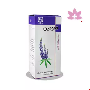 قرص فمودین دینه 50 عددی