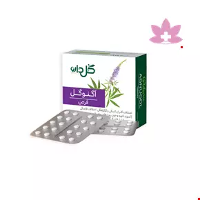قرص آگنوگل گل دارو