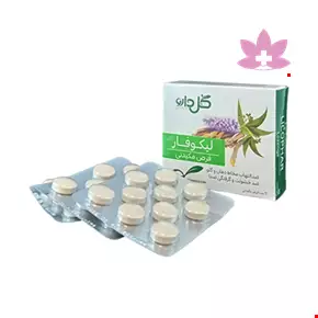 قرص لیکوفار گل دارو