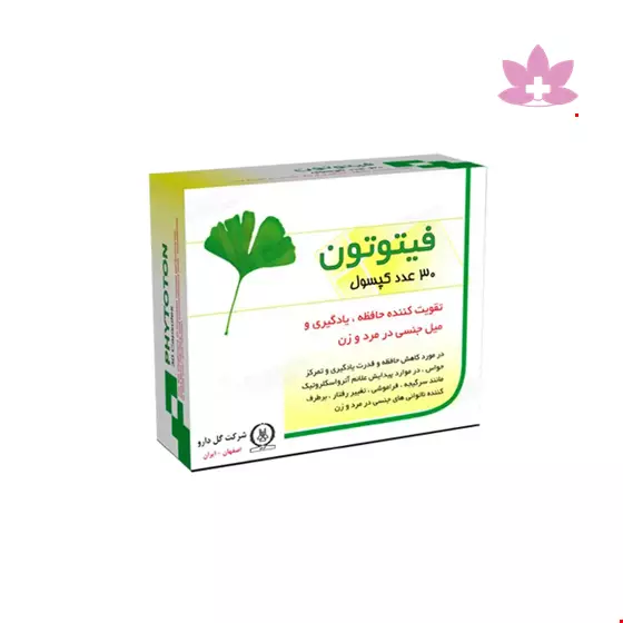 Goldaru Phytoton Capsule