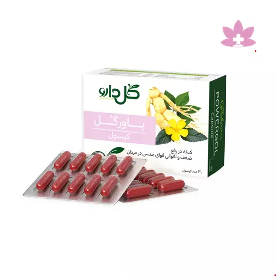 Goldaru Powergol Capsule