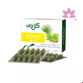 Goldaru Proscur Capsule