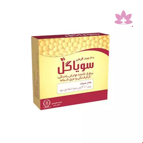 Goldaru Soyagol Tablet