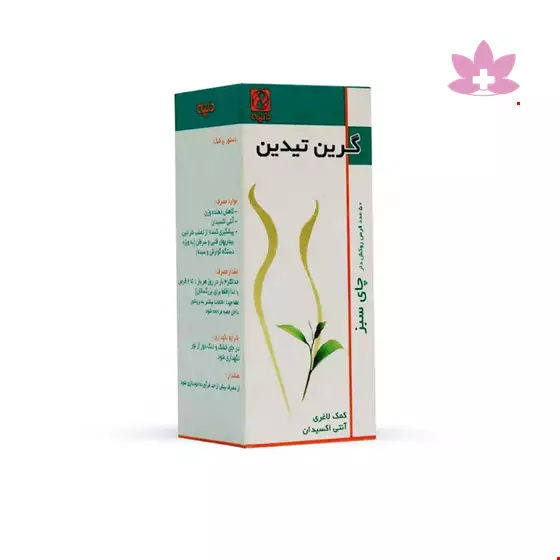 Green Tidin Dineh 50 Tablet