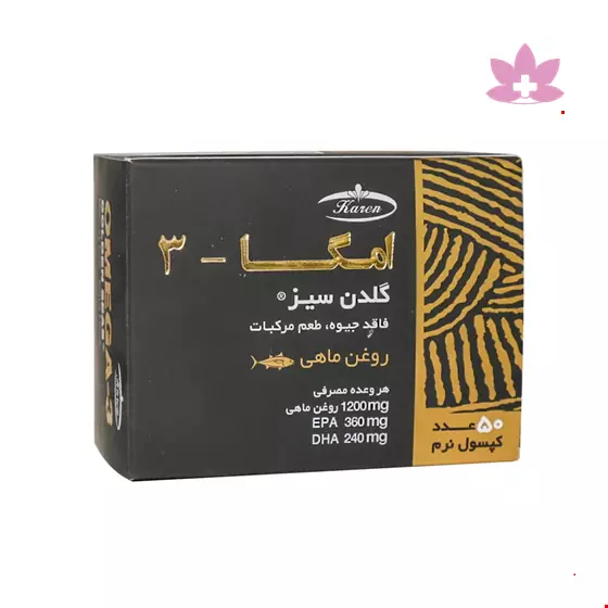 Karen Omega 3 Golden Seas 50 softgel