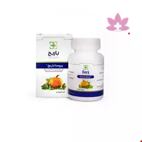 Prosta Barij Capsule