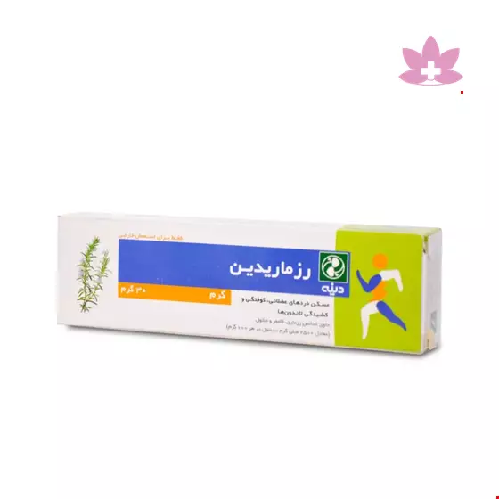 Rosemardin Dineh 30g Cream