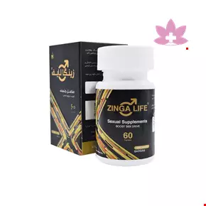 کپسول زینگا لایف سلامت گستر آرتیمان 60 عددی