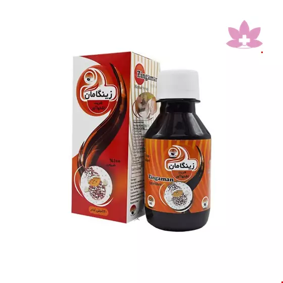 S.G Artiman Zingaman Apptizer Herbal 120ml Syrup
