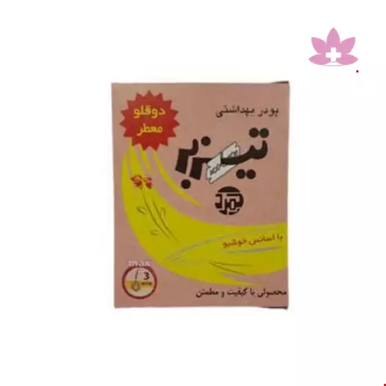 Twin depilatory powder scented Tyzbr