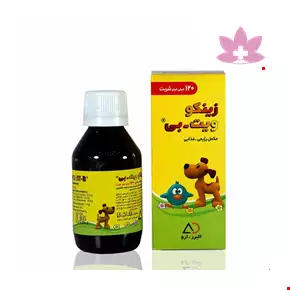 شربت زینکوویت بی البرز دارو 120 میلی لیتر