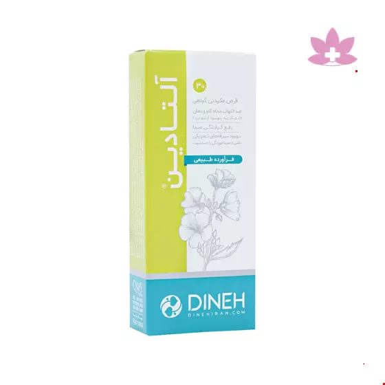 Althadinn Dineh 30 Tablet