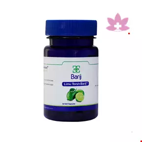 Barij Essence Lime 25mg 60 Soft Cap