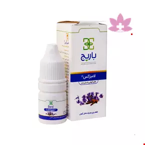 قطره لامیژکس باریج