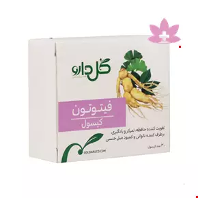 Goldaru Phytoton Capsule