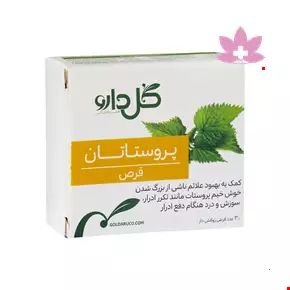 Goldaru Prostatan 30 Tablet