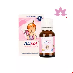 قطره آدسول خوارزمی 15 میلی لیتری