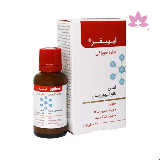 Kimia Kala Razi Lipiferr dROP