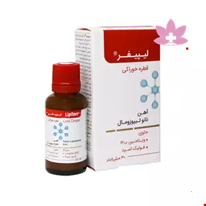 قطره لیپیفر کیمیا کالای رازی