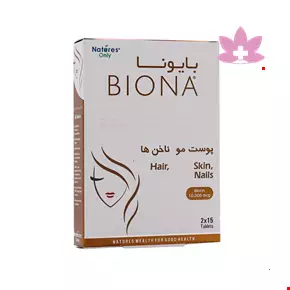 قرص بایونا نیچرز اونلی 30 عددی