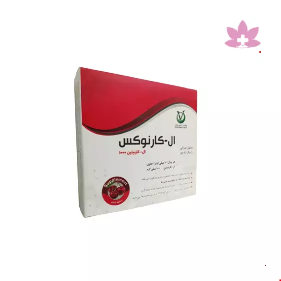 Oxin Darou Vesht L Carnox 1000 Mg 10 Vials