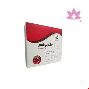 ویال خوراکی ال کارنوکس 1000 میلی گرم اوکسین داروی وشت 10 عددی