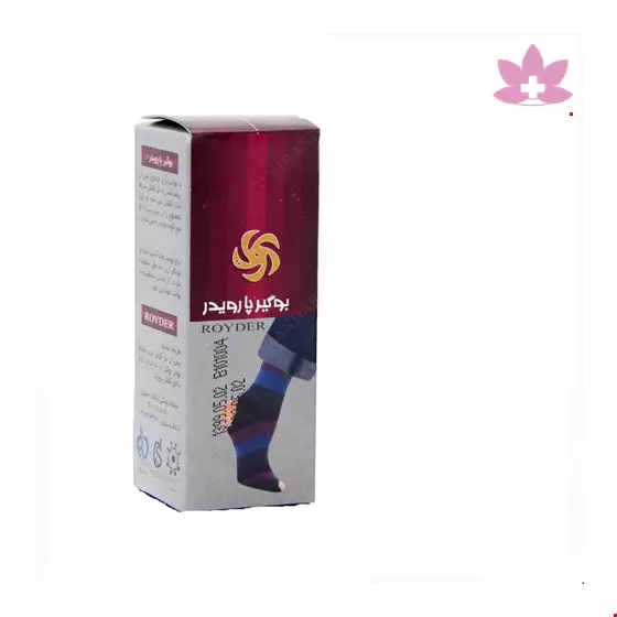 Royder Feet Deodorant Powder 20g