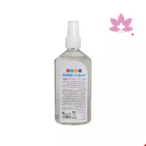 Sivand Baby Oil 200 Ml