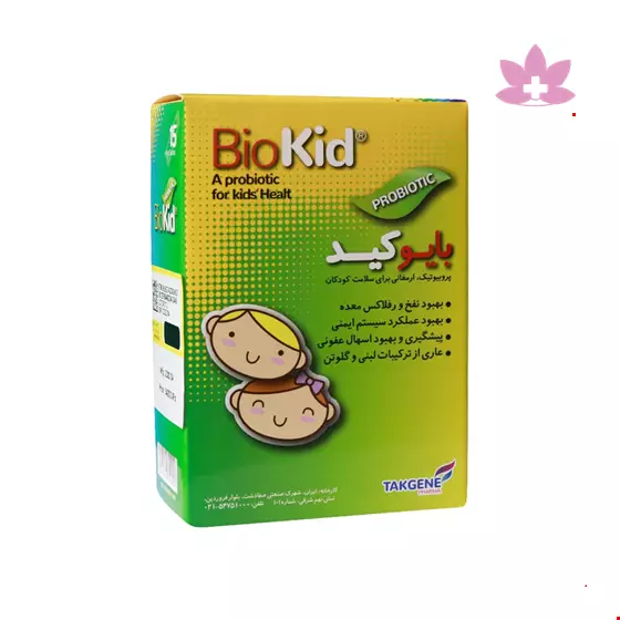 Takgene Pharma Biokidprobiotic 15 Sachet