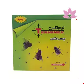 Terminex fly glue Card 1 Pcs