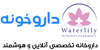 داروخونه