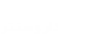 کالای خریداری شده